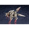 Kotobukiya Hexa Gear Странные Истории Масштаб 1/24 Пластиковая Модель Приблизительно 280 мм