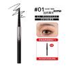 Akk Automatic Eyebrow Pencil, Waterproof, Long-Lasting, Non-Fading, Wild Eyebrow Razor, Distinct Strokes, Beginner-Friendly
