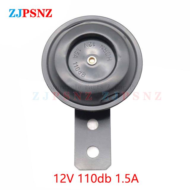 Horn 6V 12V 24V 36V 48V 60V 72V Scooter e-Bike Motorcycle Electric Horn Kit Waterproof Round Super Loud Horn Speaker 105db 110db