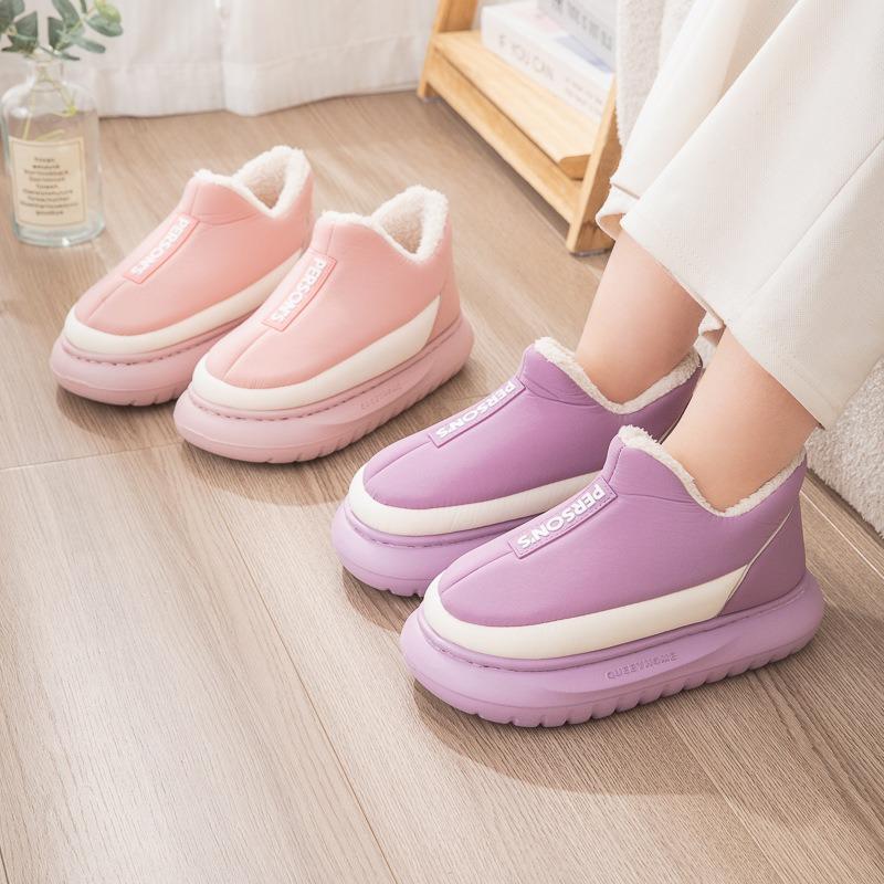 Winter Women's Warm and Anti Slip Bag with Cotton Slippers and Soft Soles for Home and Indoor Use Thick Soled Cotton Shoes for Women