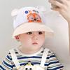 Cartoon Lion Baby Children Sun Visor Hat Sun Protection Boys Girls Mesh Basin Caps  Summer