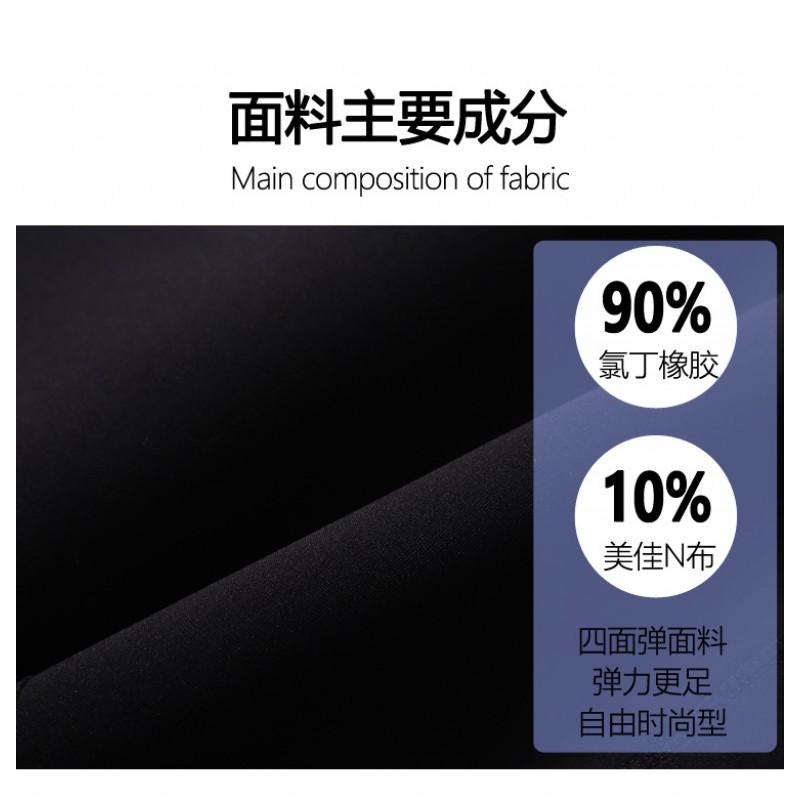 3mm Neoprene Fullsuit Wetsuit Men Women Warm Thermal Diving Surfing Snorkeling Winter Swimming