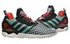 adidas Zx 8000 Boost Мультиколор B24953