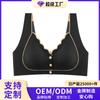New Sticker Non-marking Front Buckle Underwear Women's Reinforced Lower Circumference Vest Model Steel-free Large-size Bra
