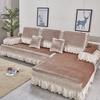 European Thick Suede Sofa Covers for Living Room High Quality Comfortable Couch Cover Backrest Cushion Sofa Set Recliner Cover
