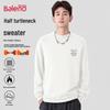 Baleno Heavyweight Printed Mock Neck Unisex Sweater