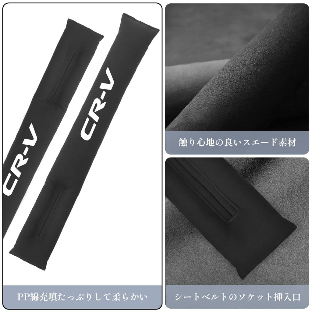 Совместимые боковые подушки сиденья с заполнителем щелей для серий RW и RT Предотвращают падение мелких предметов в консоль сиденья PU кожаный салон автомобиль водитель