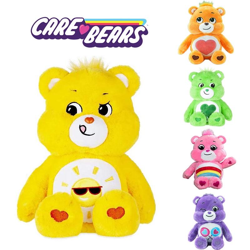 Cute Care Bears Plush Toys High Quality Soft Stuffed Animals Dolls Decor
