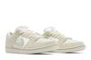 Nike SB Dunk Low Город Любви Светлая Кость