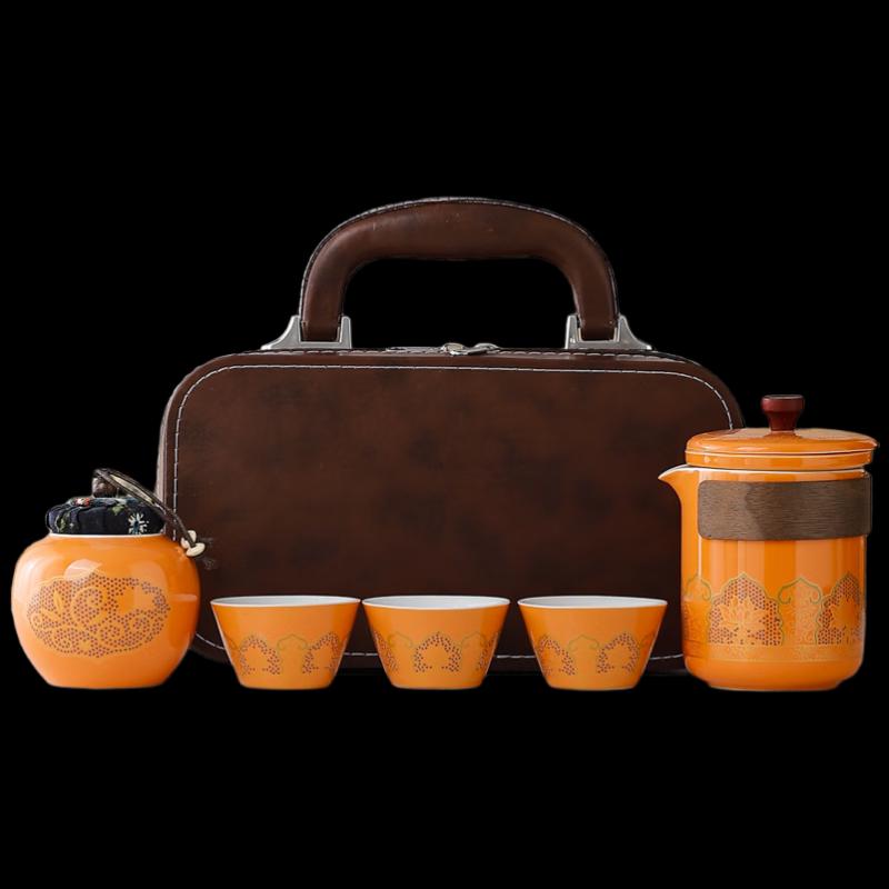 Woding Ceramic Travel Tea Set Gift