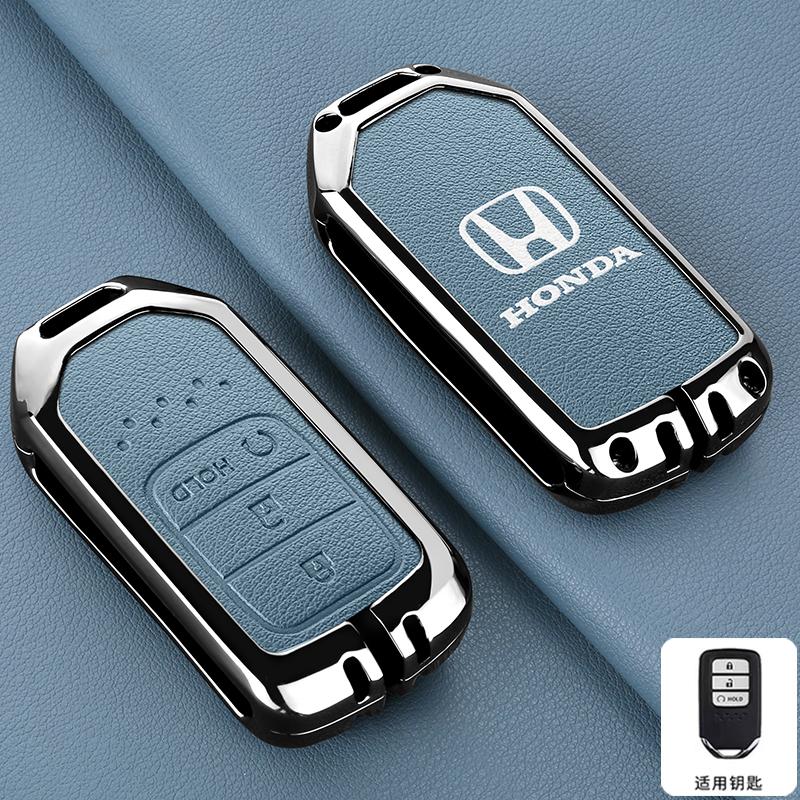 ARD1 Alloy Leather Car Remote Key Case Cover Shell for Honda Civic 11th Gen Accord Vezel Freed Pilot CRV 2021 2022 City Jazz BR-V HRV