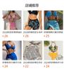 1011 European and American print lace-up sexy bikini suit backless swimsuit women's beach hot spring swimsuit tight