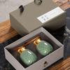 Portable Mini Celadon Ceramic Tea Caddy