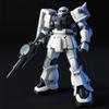 Bandai Hobby — Gundam 0083 — #107 MS-06F-2 Zaku II F2 (Версия EFSF), Комплект для модели Bandai Spirits HGUC 1/144