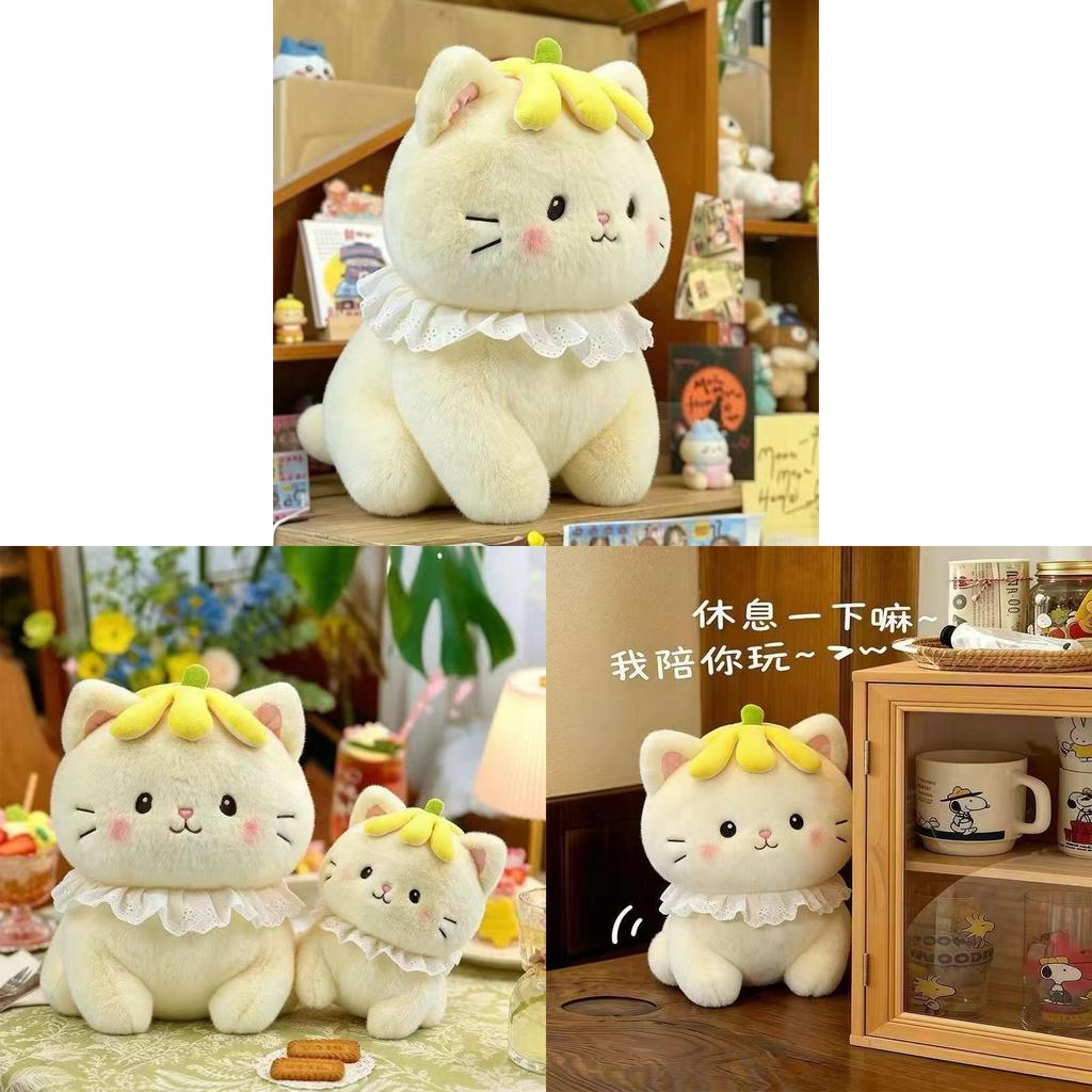 Плюшевая игрушка кошка из короткого плюша для детей и коллекционеров