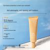 Water Code Fiery Sun Clear Sunscreen Lotion SPF50 PA+++ (2023 Version)