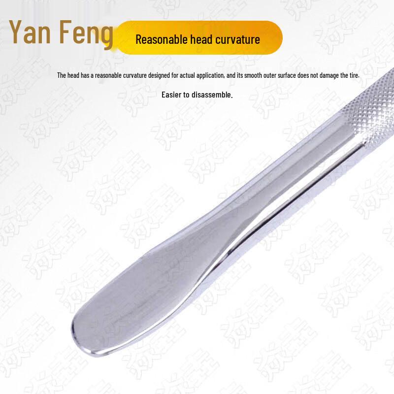 Chrome Plated Steel Pry Bar