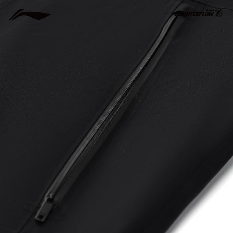 Li-Ning CF Outdoor Dragon Armor Windbreaker