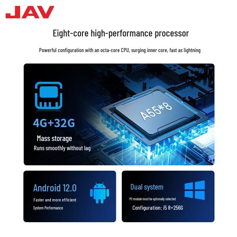 JAV 100-inch 4K Interactive Conference & Education Display (CN version)