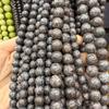Круглые бусины из агата "Кофейная снежинка" для изготовления ювелирных аксессуаров, браслетов и ожерелий.