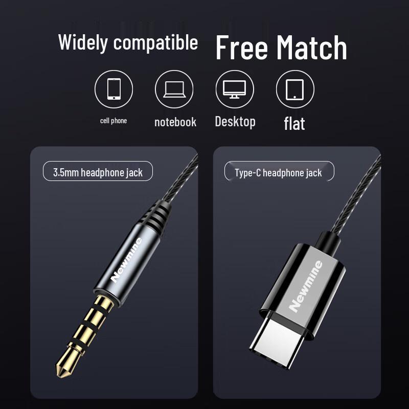 Проводные внутриканальные наушники Newmine XL06