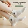 5 Pairs of Thin Mesh Pure Cotton Bow Lace Boneless Short Socks for Women In Summer