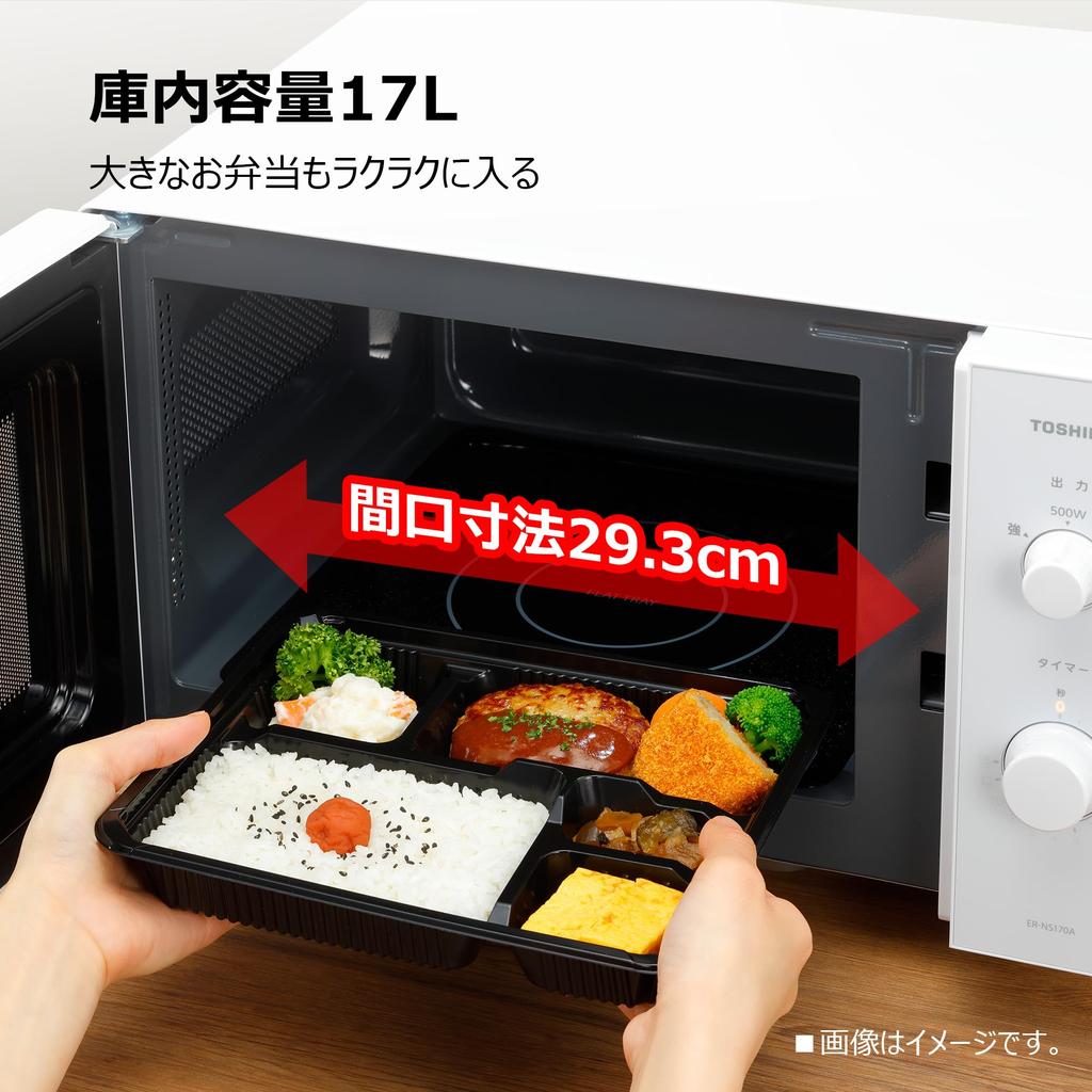 Микроволновая печь TOSHIBA 17 л, плоский стол, одна функция, совместимая со всей страной, циферблат, подогрев, внутренняя подсветка, оранжевый светодиод, таймер, простота в эксплуатации, жизнь
