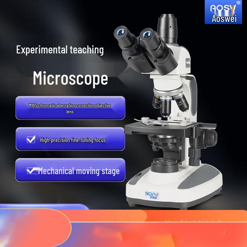 AOSVI BM30 Trinocular Biological Microscope