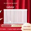 Yefeijie Steel Wall-Mounted Central Heating Radiator
