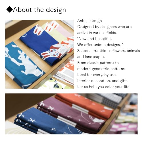 Anbo Dyeing Hand Towel "Dye-Tsuke Iroe Hydrangea White" Authentic Dyed Cotton 100% Tokuoka Made In Japan 35cm X 100cm