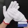 XIN SHENG XIANG Cotton Nylon Wear-Resistant Work Gloves