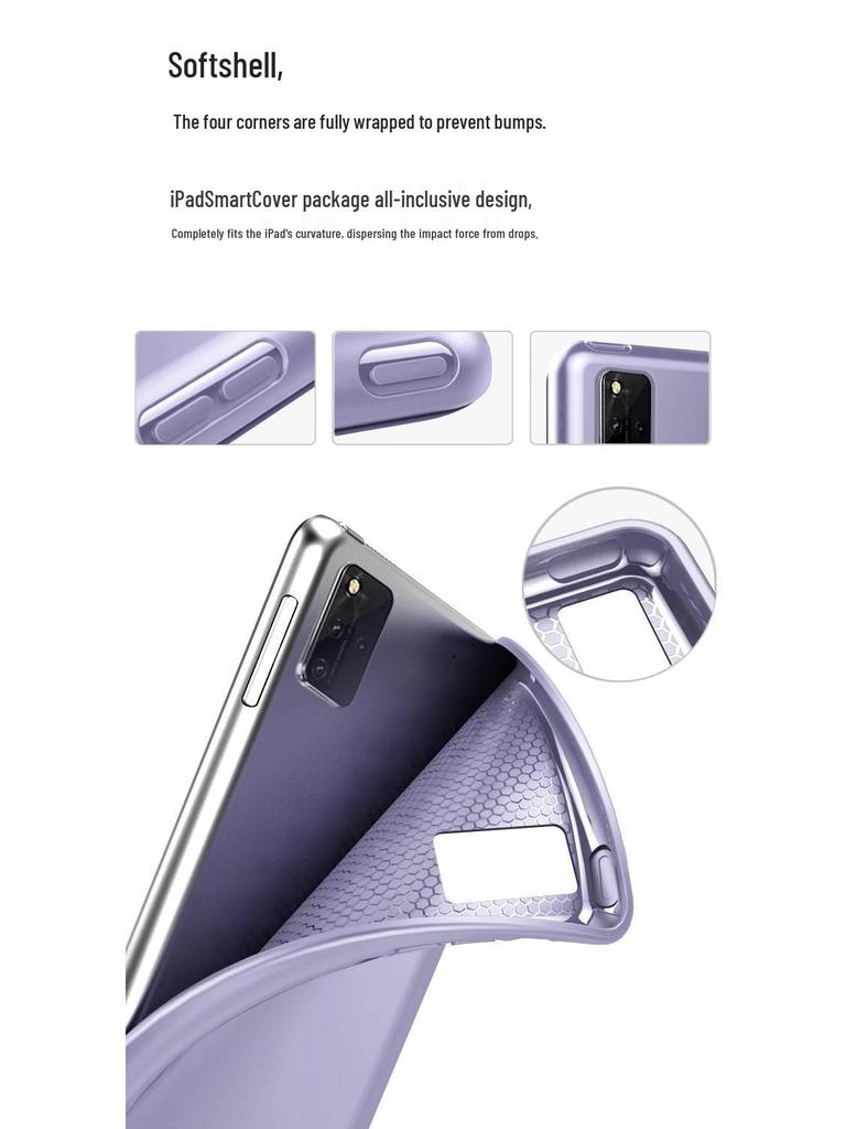 Чехол для Huawei MatePad Air 12: Совместим с моделью 2024 года, подходит для планшета Honor V8 Pro 12.2"