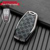 Alloy Leather Key Cover for Geely Models: Dihao, Binyue, Binrui, Bo Yue, Xingyue L, Xingrui