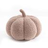 1pc 20CM Cute Soft Pumpkin Plush Toys Lovely Stuffed Soft Plant Bedroom Decoration Sleeping Cushion Soothing Pillow for Kids