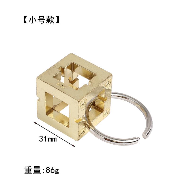 Puzzle Zinc Alloy Intelligence Unlocking Ring Unlocking Set, Nine-Link Educational Toy, Kong Ming Luban Lock Mechanism Box