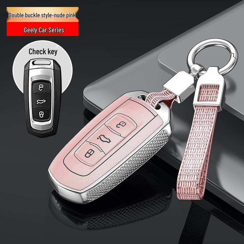 Чехол-брелок Geely для Emgrand GS, Boyue, Million GL, Borui, Vision X6