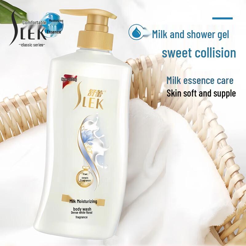SLEK Silk Hair & Body Wash Set
