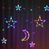 Светодиодные занавески со звездами и луной на солнечных батареях — рождественские украшения для сада на открытом воздухе
