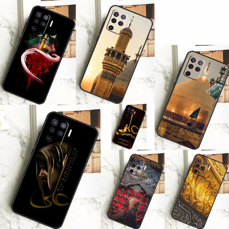 Мечеть Имам Али Исламский Шиитский Святой Для OPPO A53S A57S A54S A38 A78 A58 A79 A15 A17 A77 A16 A76 A96 A52 A72 A5 A9 A94 A74 Чехол