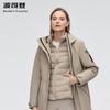 Bosideng B20132242 Women's Hooded Lightweight Down Jacket