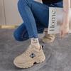 Трендовая модная обувь для пап осень новая на толстой подошве увеличивающая рост повседневная обувь студенческая универсальная спортивная обувь женская