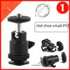 Universal SLR & Mirrorless Camera Hot Shoe Gimbal Stabilizer & Tripod Adapter for Photography & Video Lighting