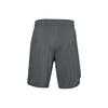 Under Armour Спортивные шорты свободного кроя Мужские шорты Персиково-серые 1356858-012