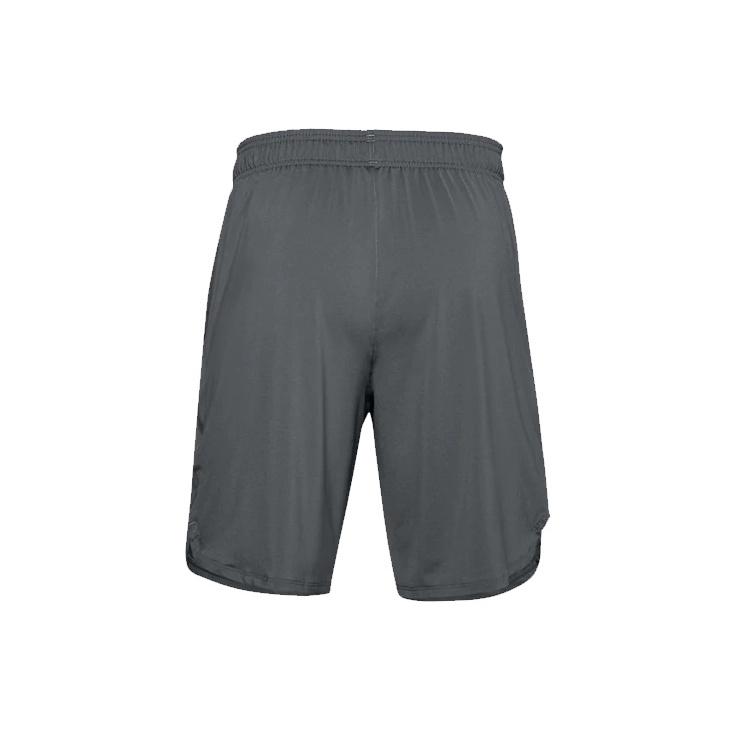 Under Armour Спортивные шорты свободного кроя Мужские шорты Персиково-серые 1356858-012