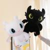 Popular Night Fury Toothless Doll Black Dragon White Dragon Plush Toy Dragon Training Master Doll Ragdoll