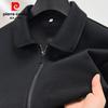 Мужской кардиган Pierre Cardin из кашемира и шелка с лацканами