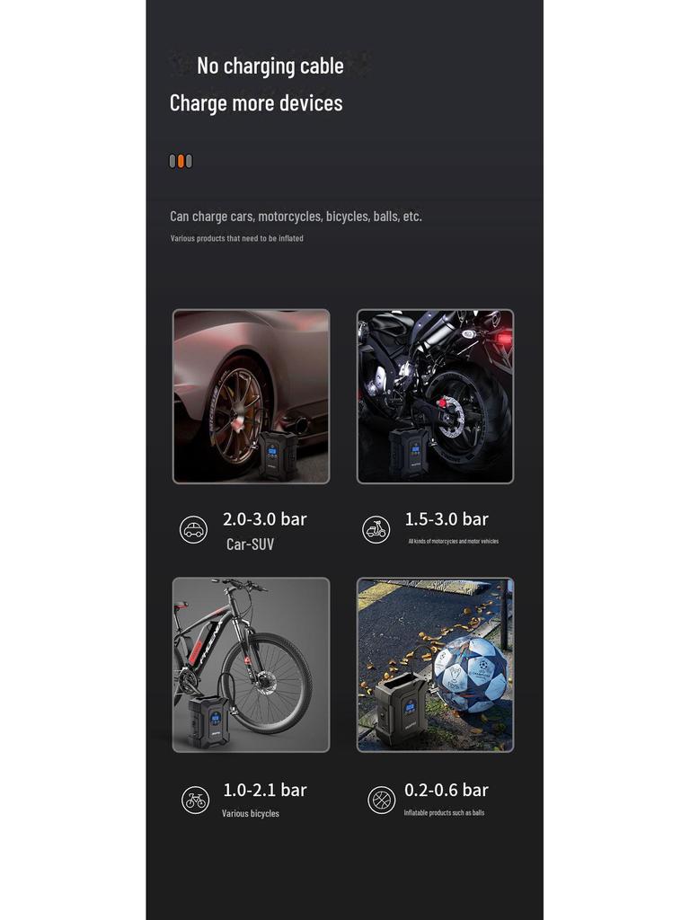 12 В быстрый автомобильный надувной насос со светодиодной подсветкой, воздушный компрессор, надувной насос для автомобилей, велосипедов, мотоциклов, 3 варианта стиля