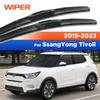 Для SsangYong Tivoli 2015- 2016 2017 2018    Дворники Передние щетки стеклоочистителя Лобовое стекло Окно Щетка 24"+16"