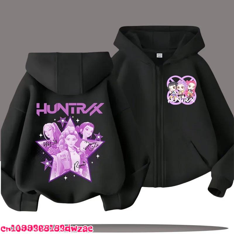 2026 Fall Magic Fantasy Zip Hoodie for Girls Boys Cute Princess Style Pullover Sweatshirt Trendy Korean Style Daily Casual Wear