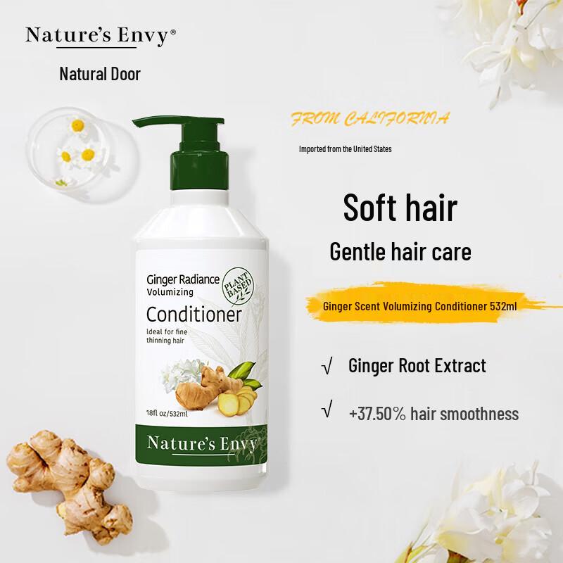 Кондиционер для объема волос Nature's Gate с имбирем
